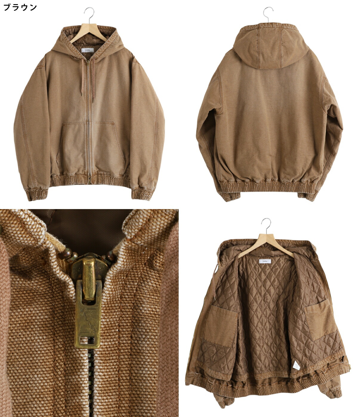 marka（マーカ） ： WORKERS PARKA -ORGANIC COTTON DUCK- / 全3色
