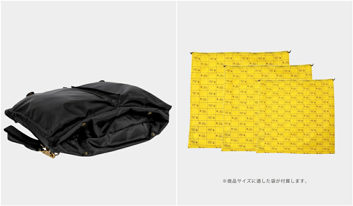 Felisi / フェリージ ： 2Way Helmet Tote Bag 18-50-7-DS[MUS