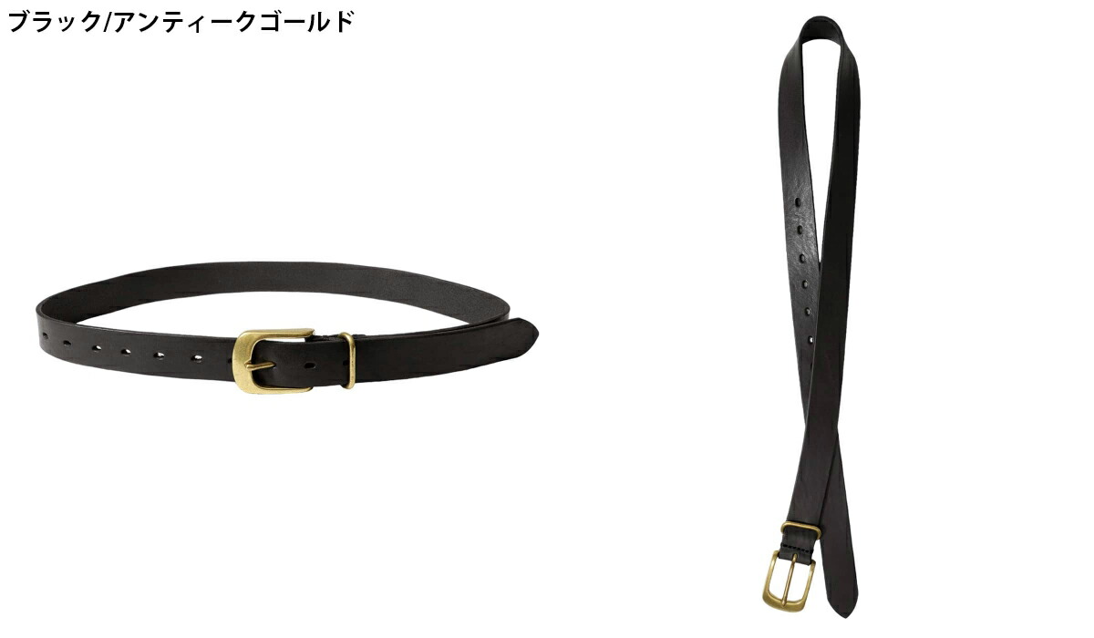 Hender Scheme / エンダースキーマ ： shrink shoulder belt 全4