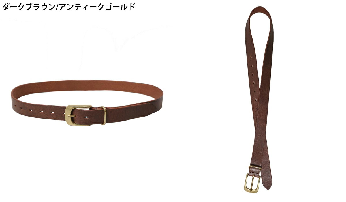 Hender Scheme エンダースキーマ レザーベルト キャメル 全国通販】Hender Scheme(エンダースキーマ) 