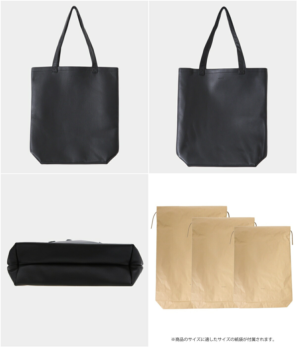 エンダースキーマ Hender Scheme cow bag M Hender Scheme (エンダースキーマ) cow bag M / カウバッグ M