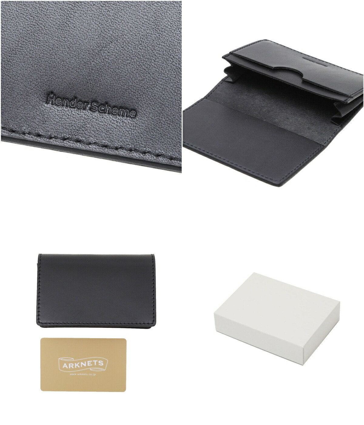 Hender Scheme（エンダースキーマ） ： folded card case ： qn-rc-fcc
