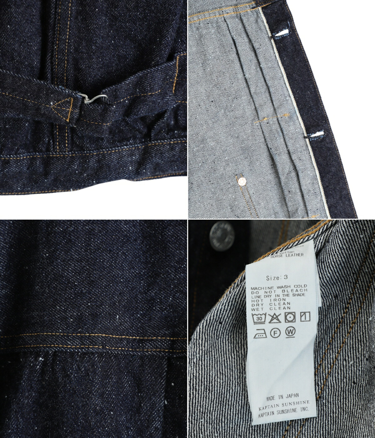 Kaptain Sunshine（キャプテン サンシャイン） ： Denim Tracker 1P