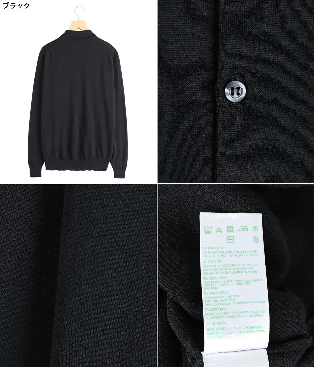 トップス JOHN SMEDLEY REID 30G MODERN FIT 30G シーアイランドコットン 半袖ニットポロシャツ【REID/MODERN FIT