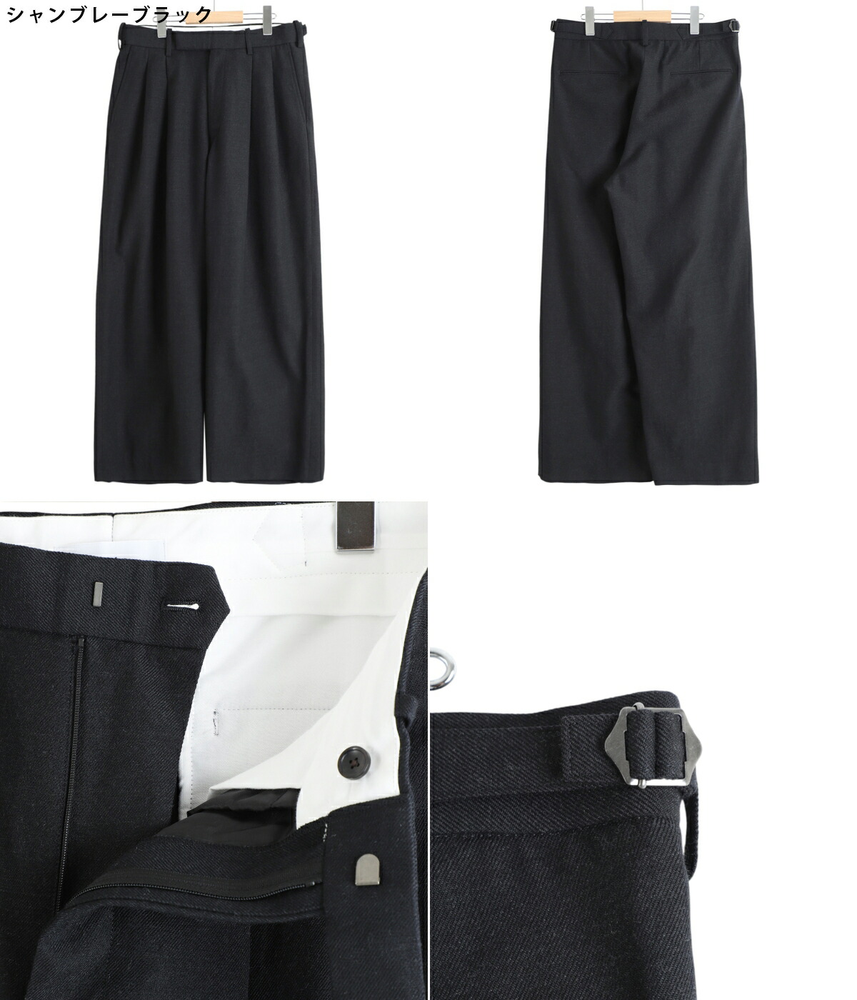 marka（マーカ） ： TWO TUCK BAGGY TROUSERS -TUMBLED WOOL SERGE 