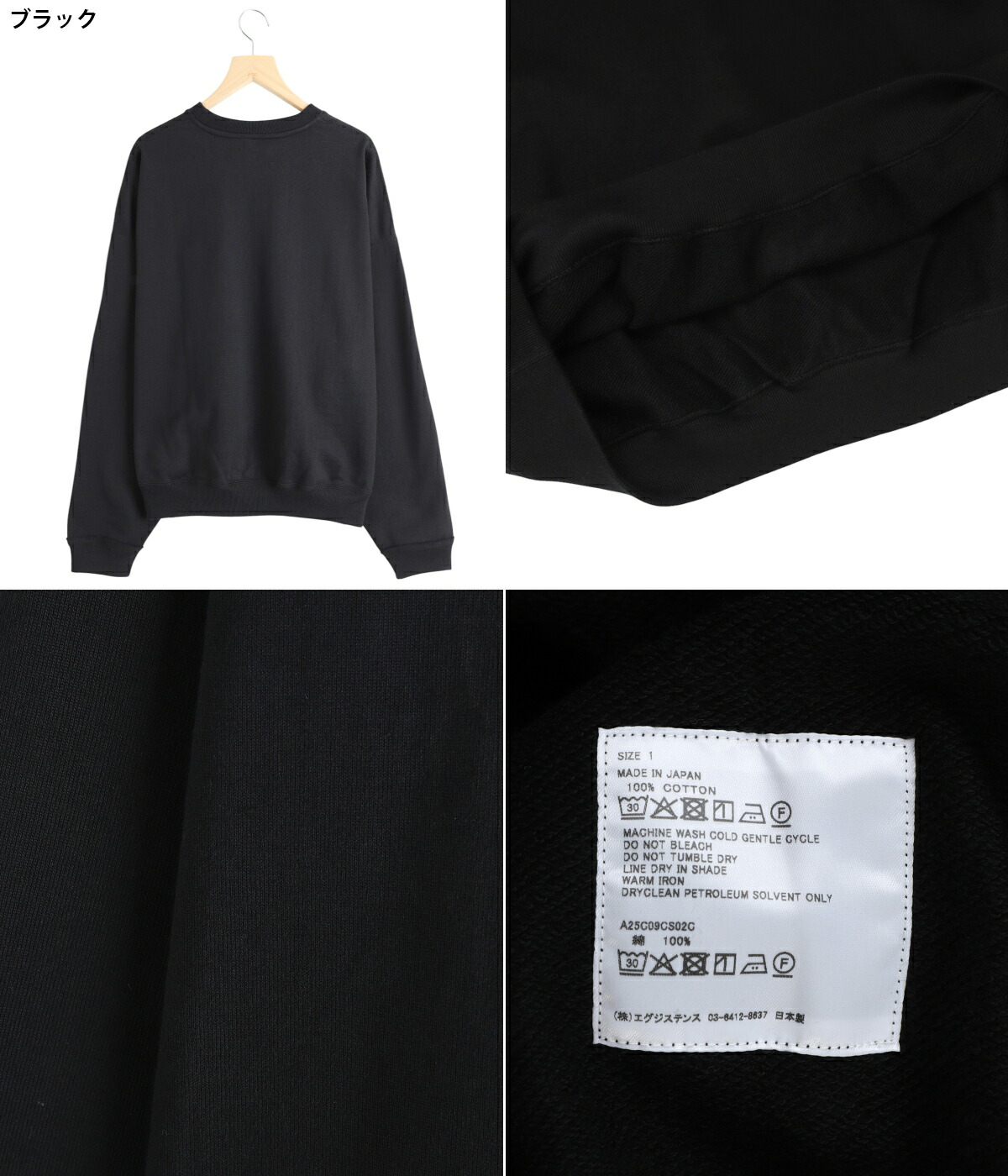 markaware（マーカウェア） ： HUGE SWEAT SHORT ORGANIC COTTON HEAVY