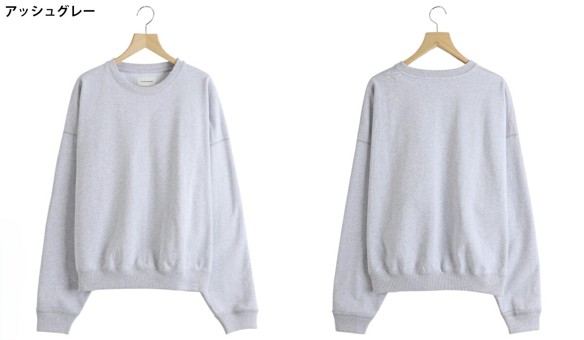 markaware（マーカウェア） ： HUGE SWEAT SHORT ORGANIC COTTON HEAVY