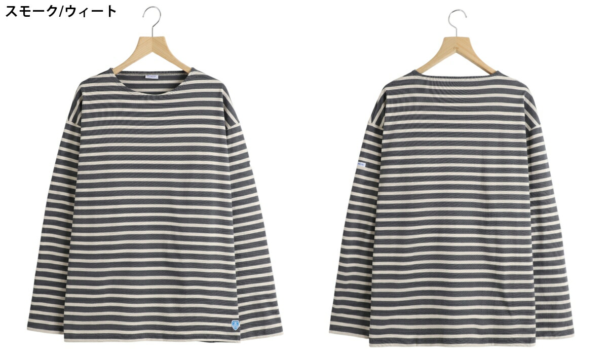 ORCIVAL（オーシバル） 【25%OFF】ORCIVAL / オーシバル ： CREW NECK