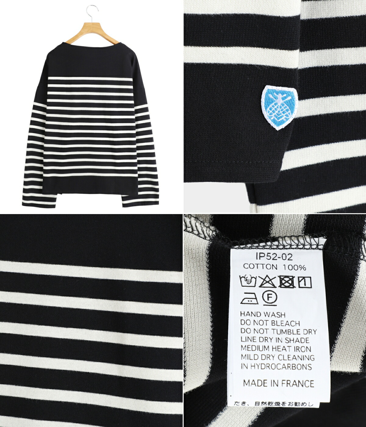 ☆⌚SALE☆ 新品未使用 ORCIVAL ラッセルビッグシルエット レディース ORCIVAL（オーシバル）の「ORCIVAL/オーシバル ラッセルボーダービッグ