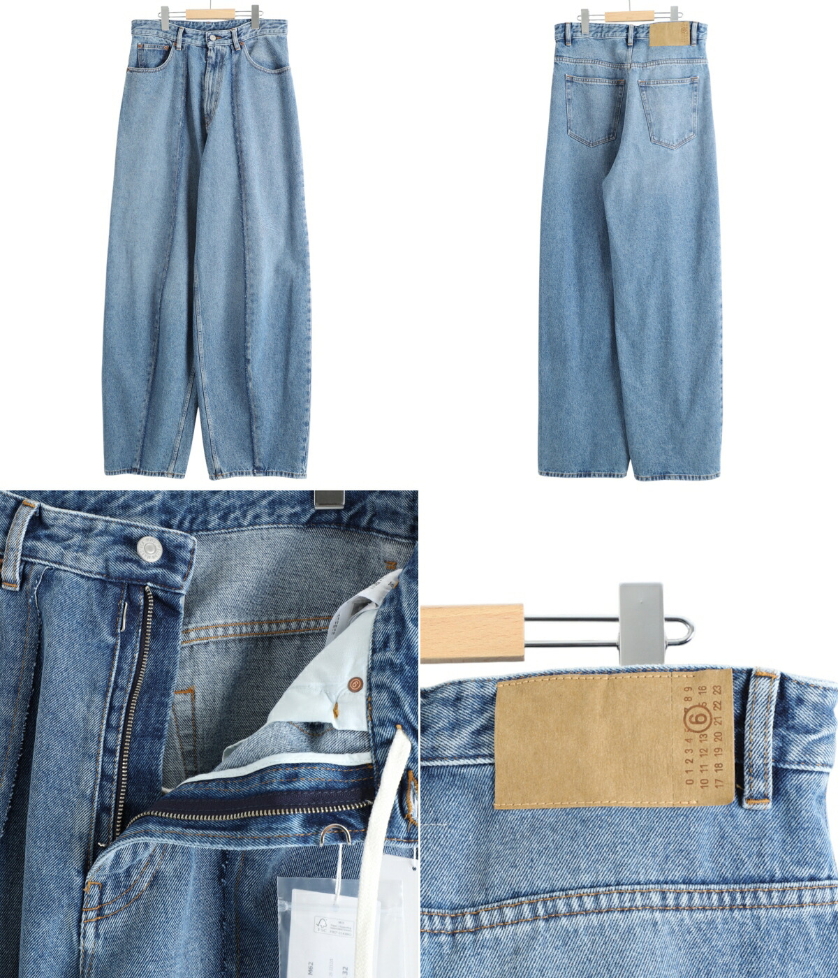 MM6 Maison Margiela / エムエムシックス メゾンマルジェラ ： PANTS 5