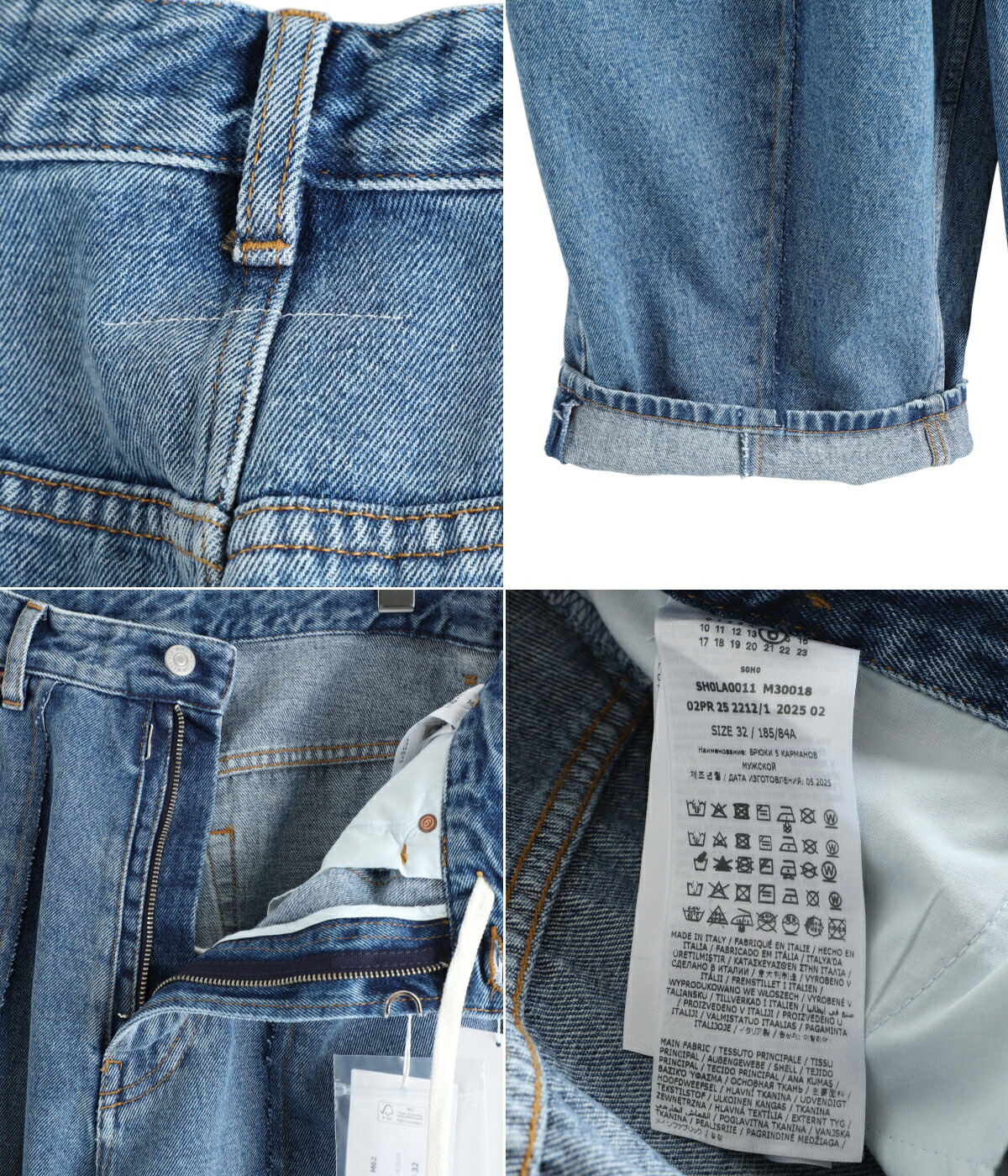 MM6 ブラックデニム　マルジェラ　made in Italy MM6 Maison Margiela ワイドデニム | ブラック | FARFETCH JP