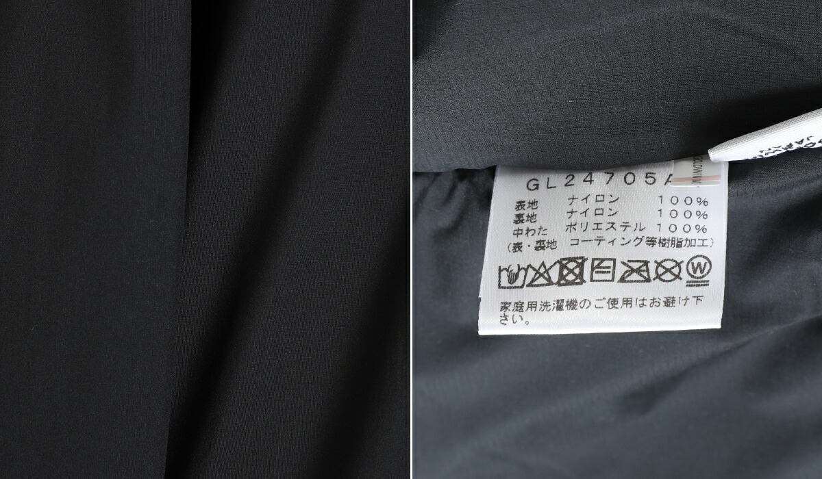 GOLDWIN（ゴールドウイン） ： 別注 WDST BY GTX PFY ： ONLYARK-1