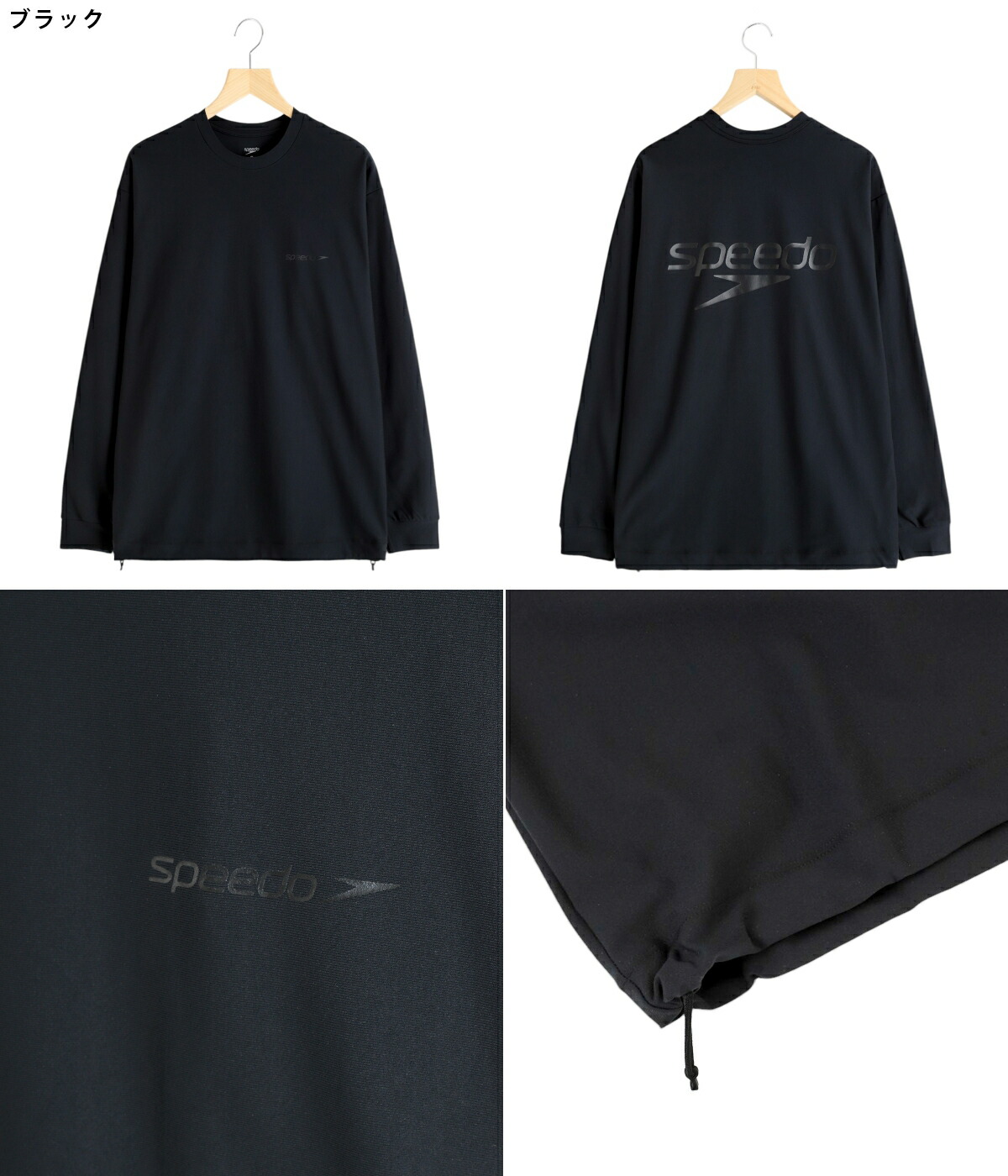 speedo（スピード） ＼6/2(火)12:00迄！P10倍！／speedo / スピード