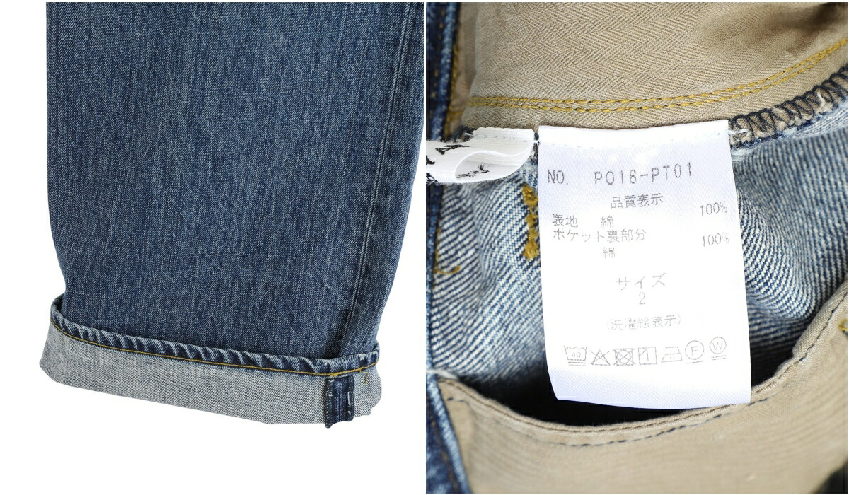 PORT BY ARK PORT BY ARK / ポートバイアーク ： Seamless Denim Pants 