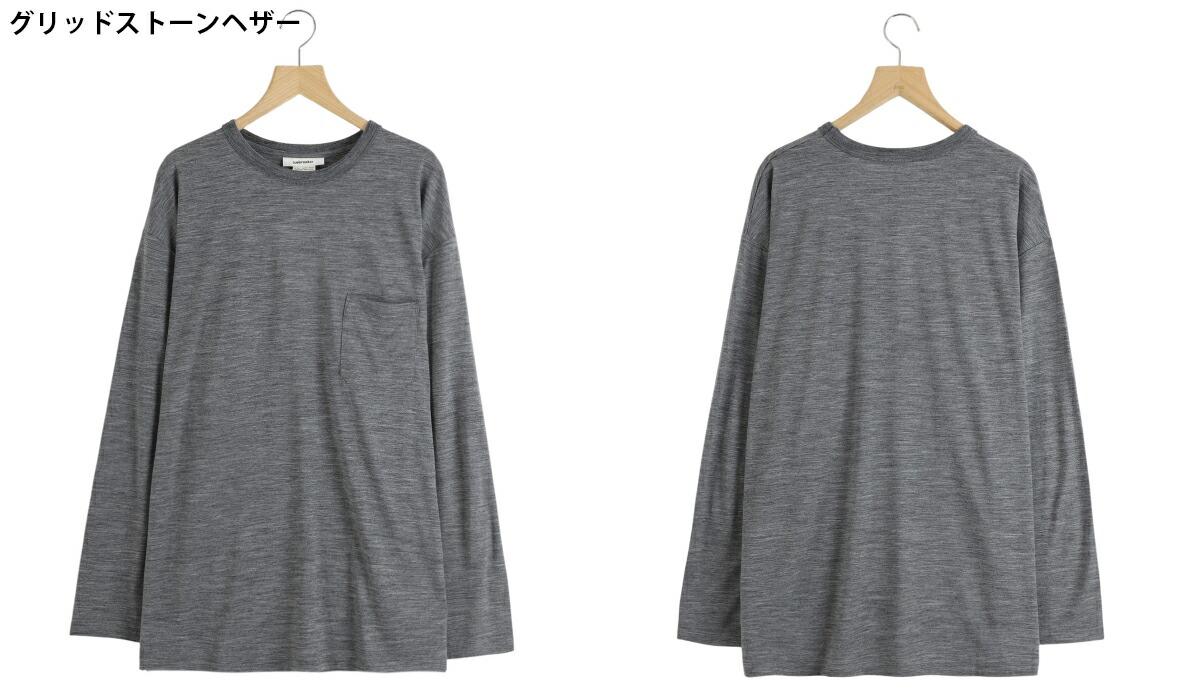 icebreaker（アイスブレーカー） 【10%OFF】icebreaker / アイス 