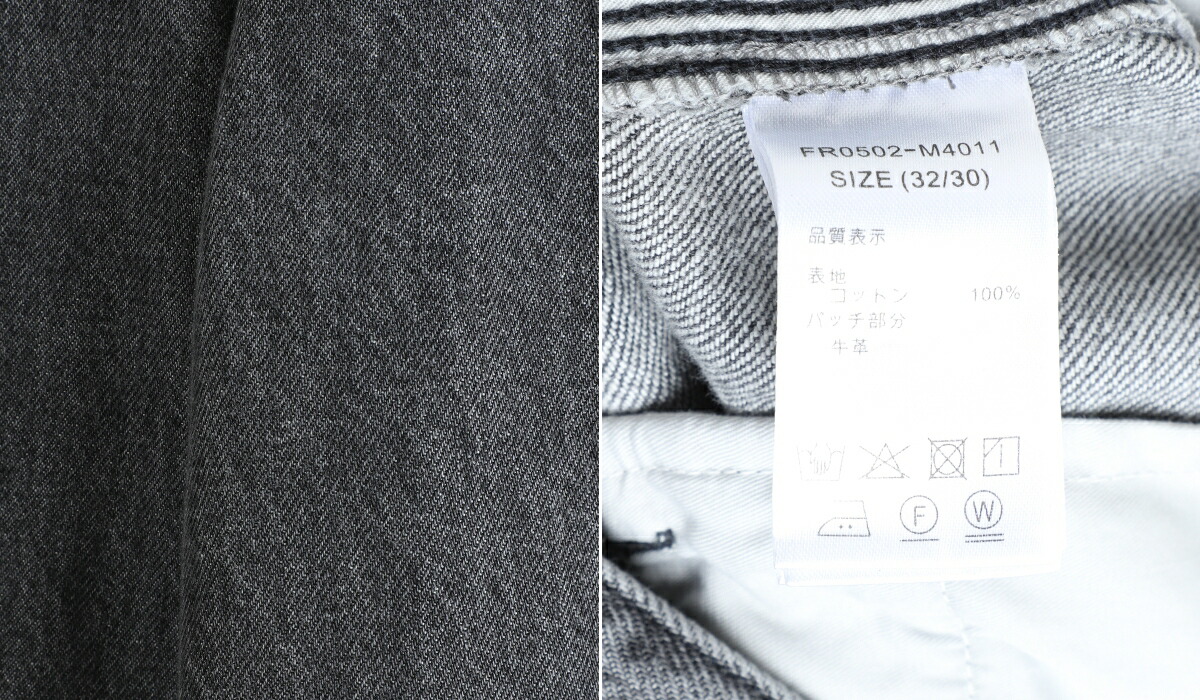 FARAH（ファーラー） 【5%OFF】FARAH / ファーラー ： Maximum Wide 