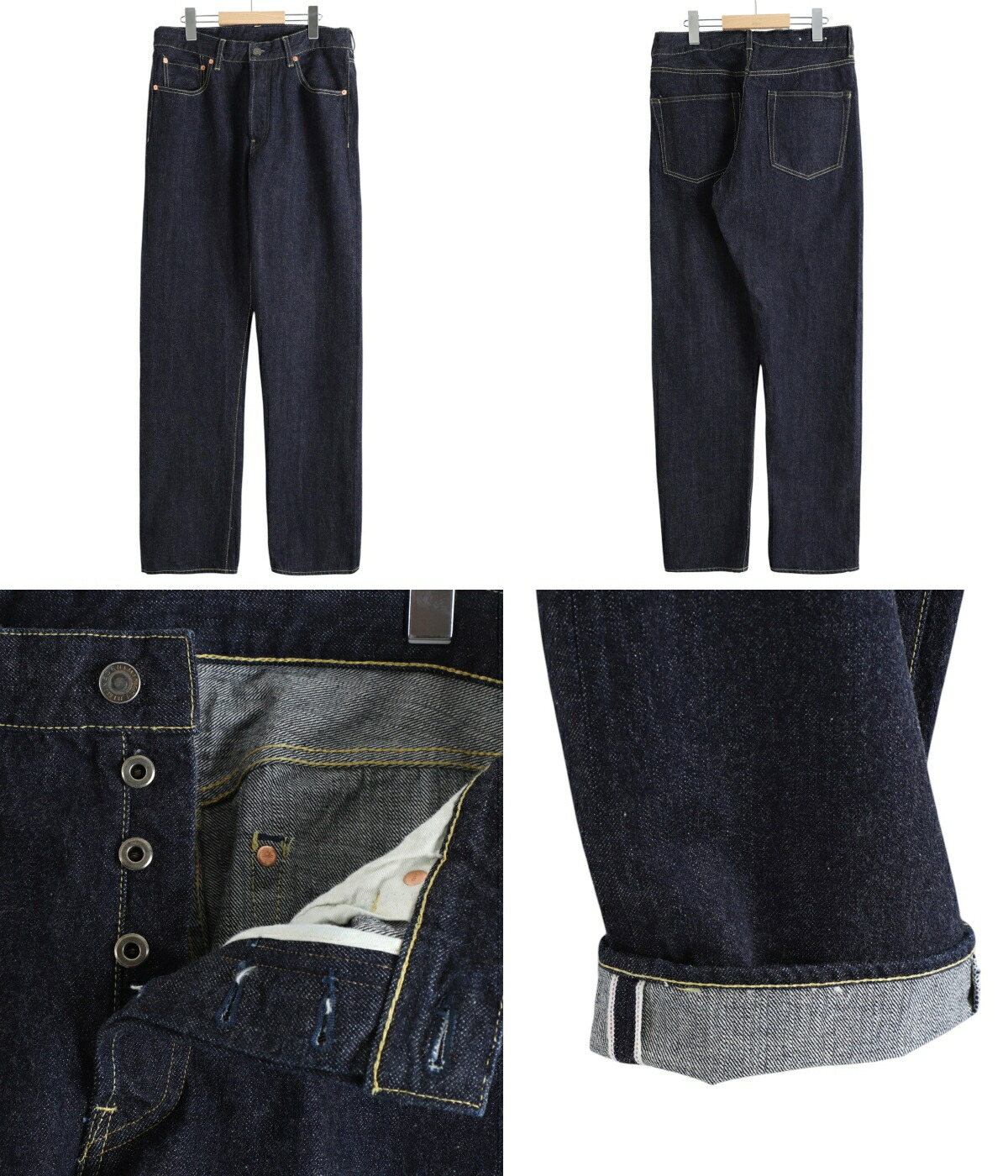 MINEDENIM（マインデニム） ： L.Straight 5pocket OWS ： 2508-1002