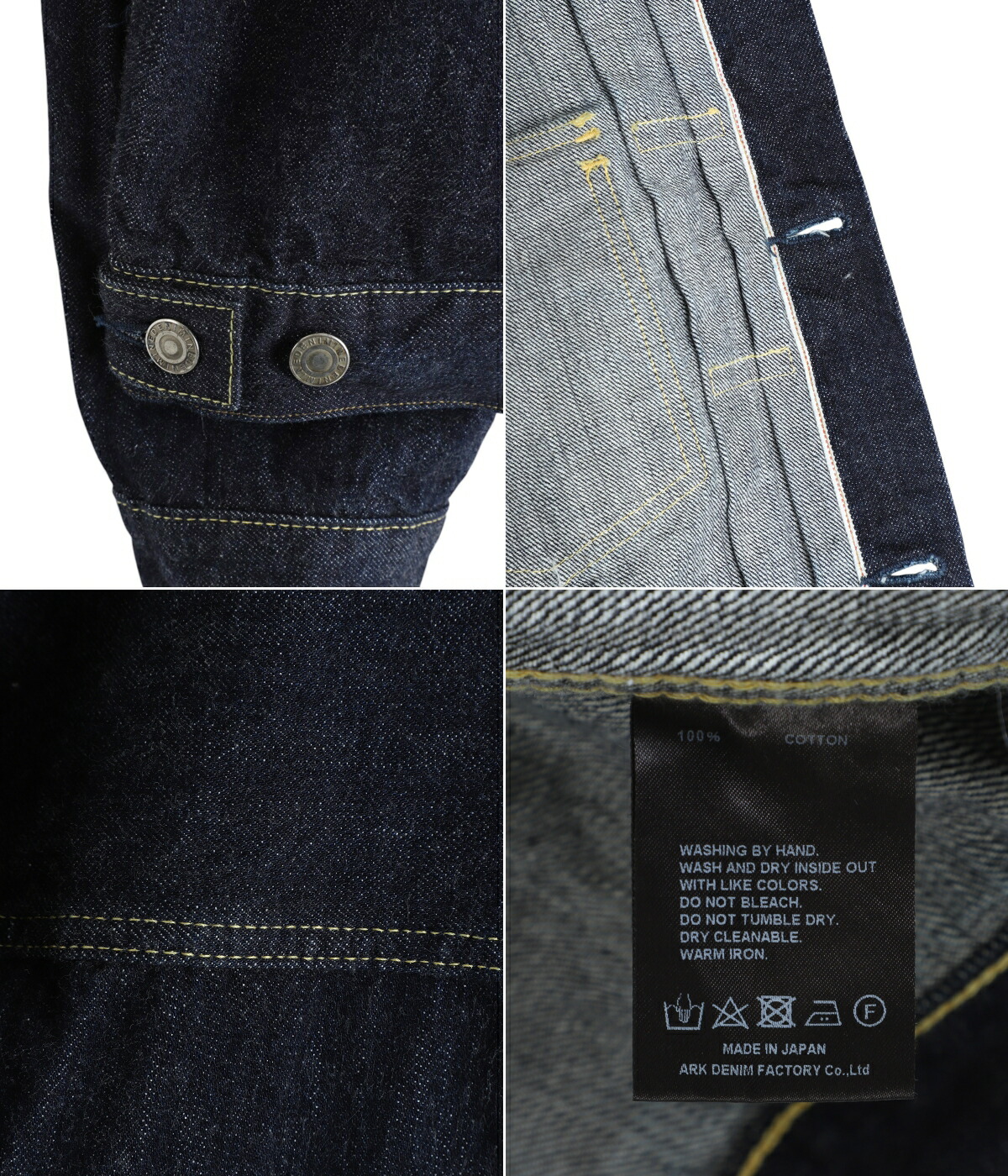 MINEDENIM（マインデニム） ： R.Denim RF-GJKT OWS ： 2508-8001