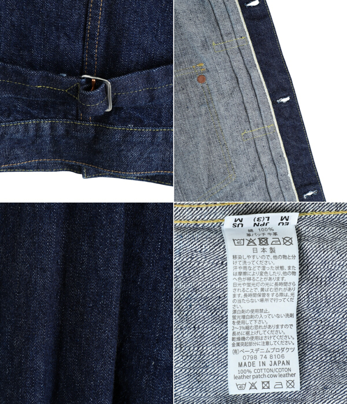 orSlow（オアスロウ） ： PLEATED FRONT BLOUSE -DENIM ONE WASH