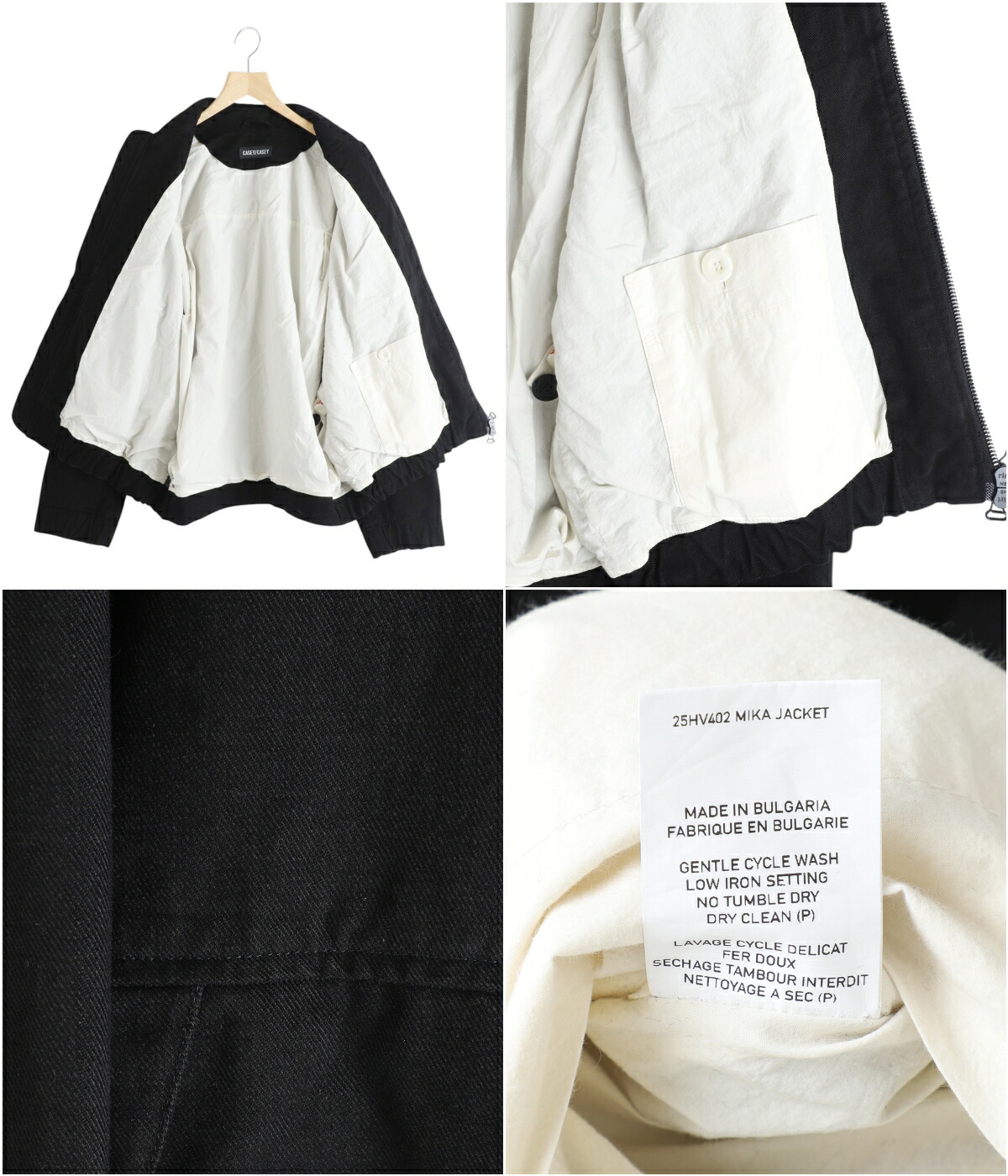 CASEY CASEY CASEY CASEY / ケイシー ケイシー ： MIKA BLOUSON