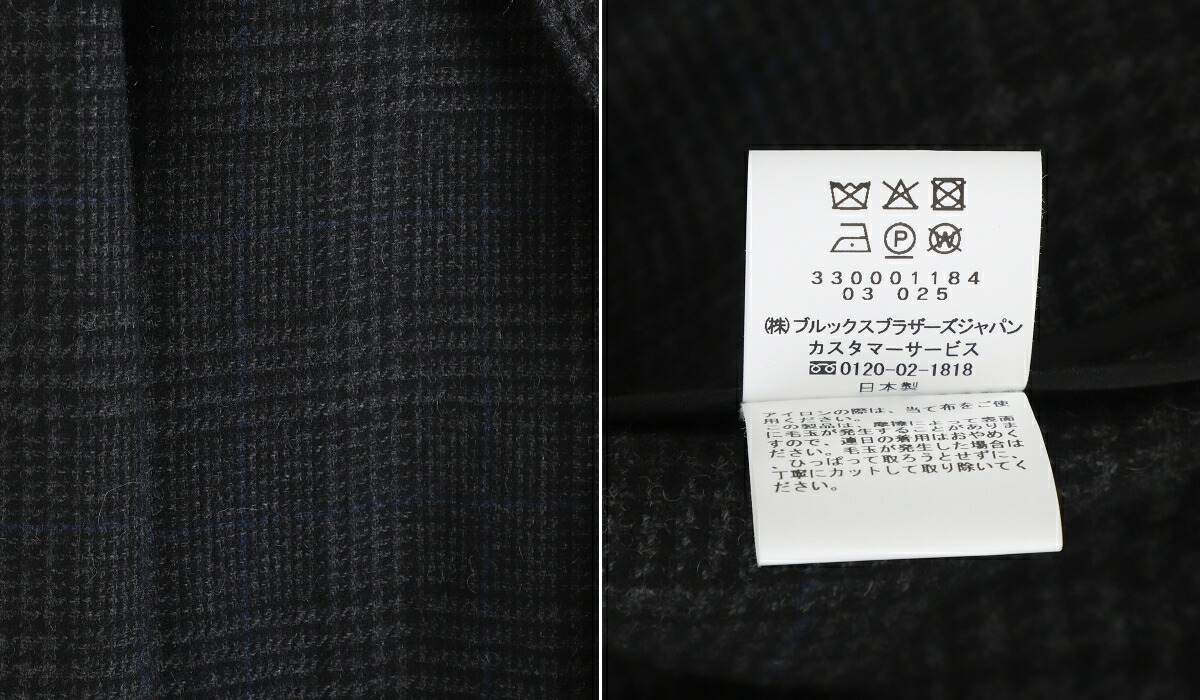 BROOKS BROTHERS（ブルックスブラザーズ） Brooks Brothers