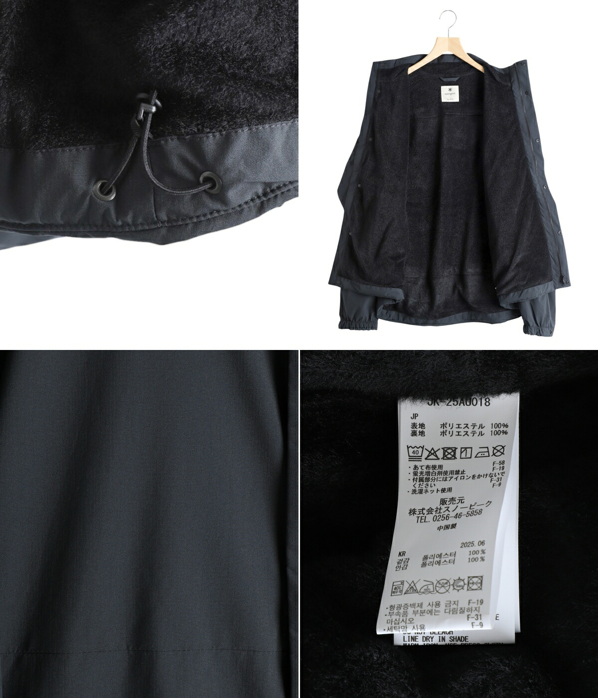 snow peak（スノーピーク） 【20%OFF】snow peak / スノーピーク