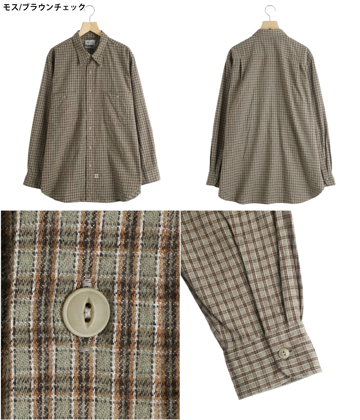 マービンポンティアック Marvine Pontiak ヴィンテージ生地 Marvine Pontiak Shirt Makers / マービンポンティアックシャツ