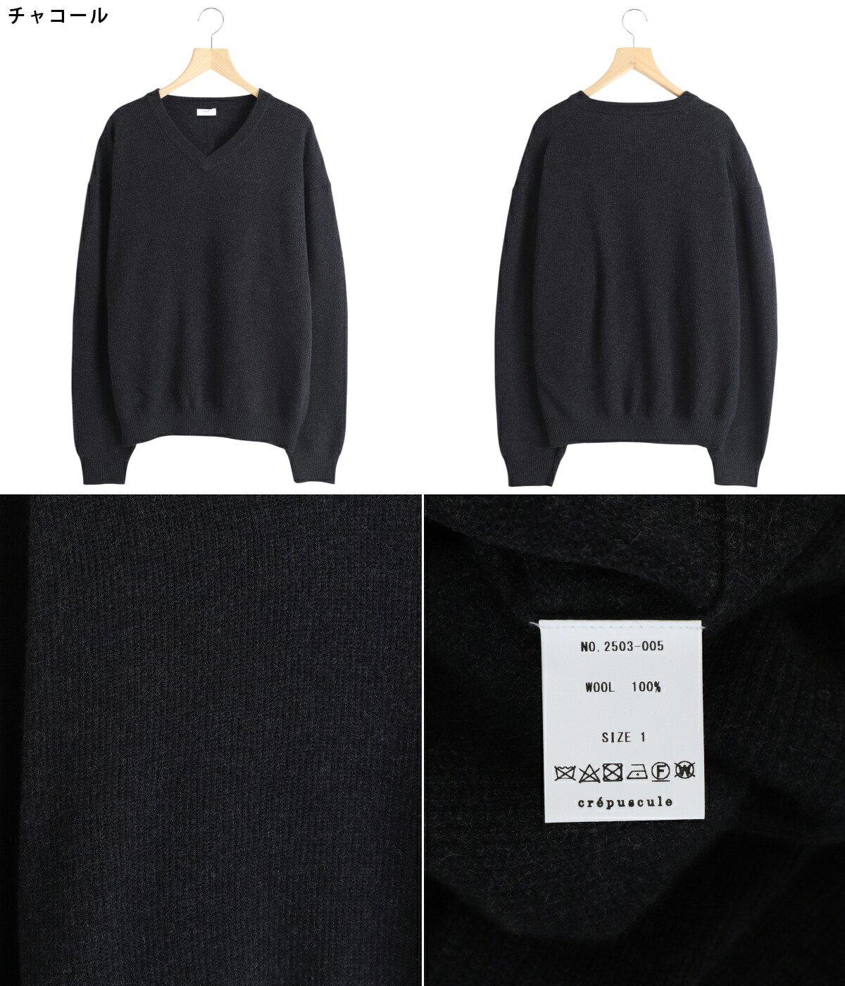 トップス crepuscule EXCLUSIVE L-G V/N Linen P/O crepuscule EXCLUSIVE L-G V/N Linen P/O