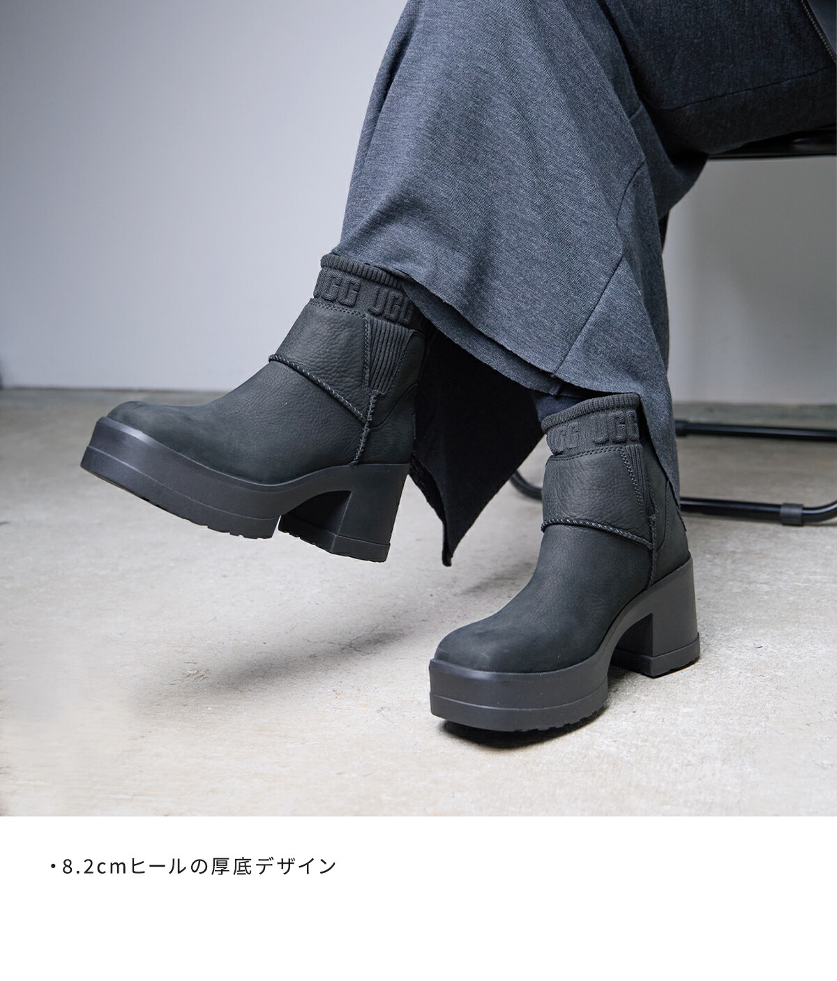 UGG（アグ） 【P10倍】UGG / アグ ： [レディース]W MOXY CHELSEA