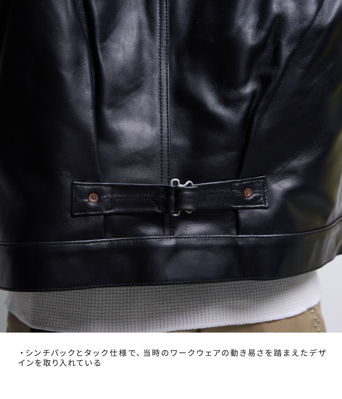 Schott N.Y.C（ショット） Schott / ショット ： SHEEP LEATHER 1st