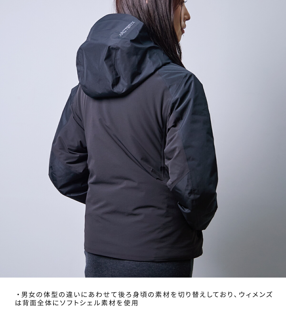 ARC'TERYX（アークテリクス） ARC'TERYX / アークテリクス