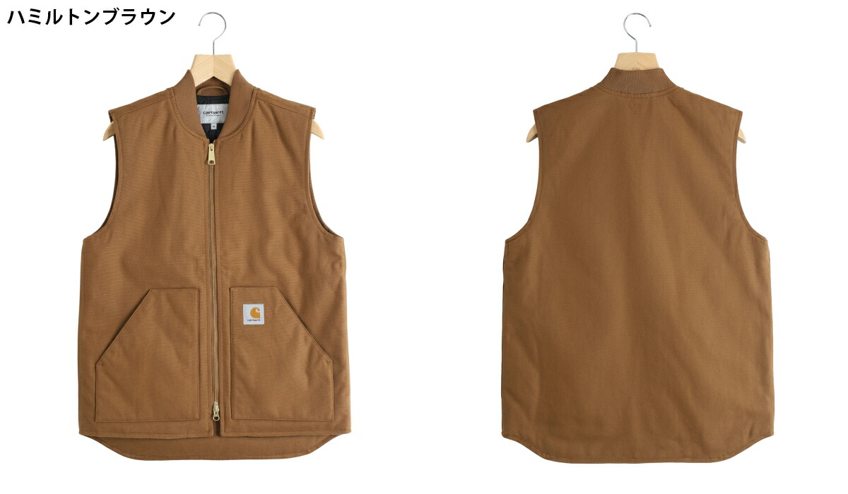 カーハート　carhartt ダックワークベスト M ハミルトンブラウン Carhartt WIP（カーハートワークインプログレス） ＼6/2(火)12:00迄