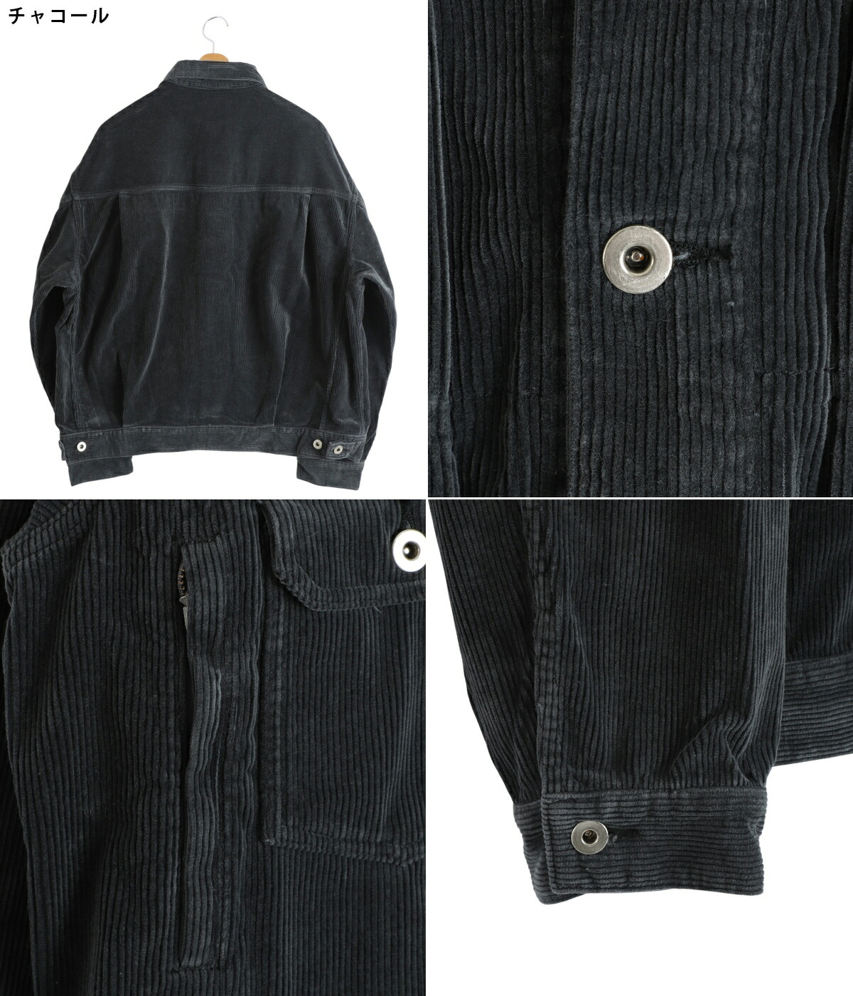 is-ness（イズネス） 【15%OFF】is-ness / イズネス ： CORDUROY