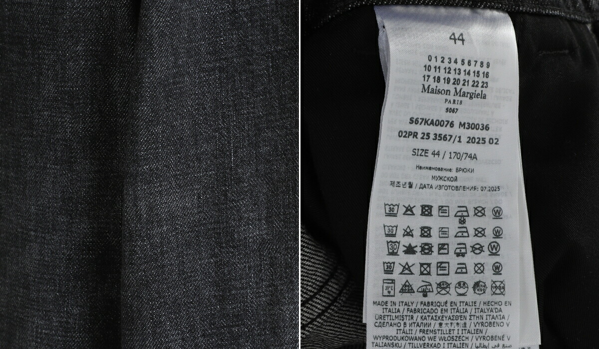 MARTIN MARGIELA（マルタン マルジェラ） 【10%OFF】Maison Margiela