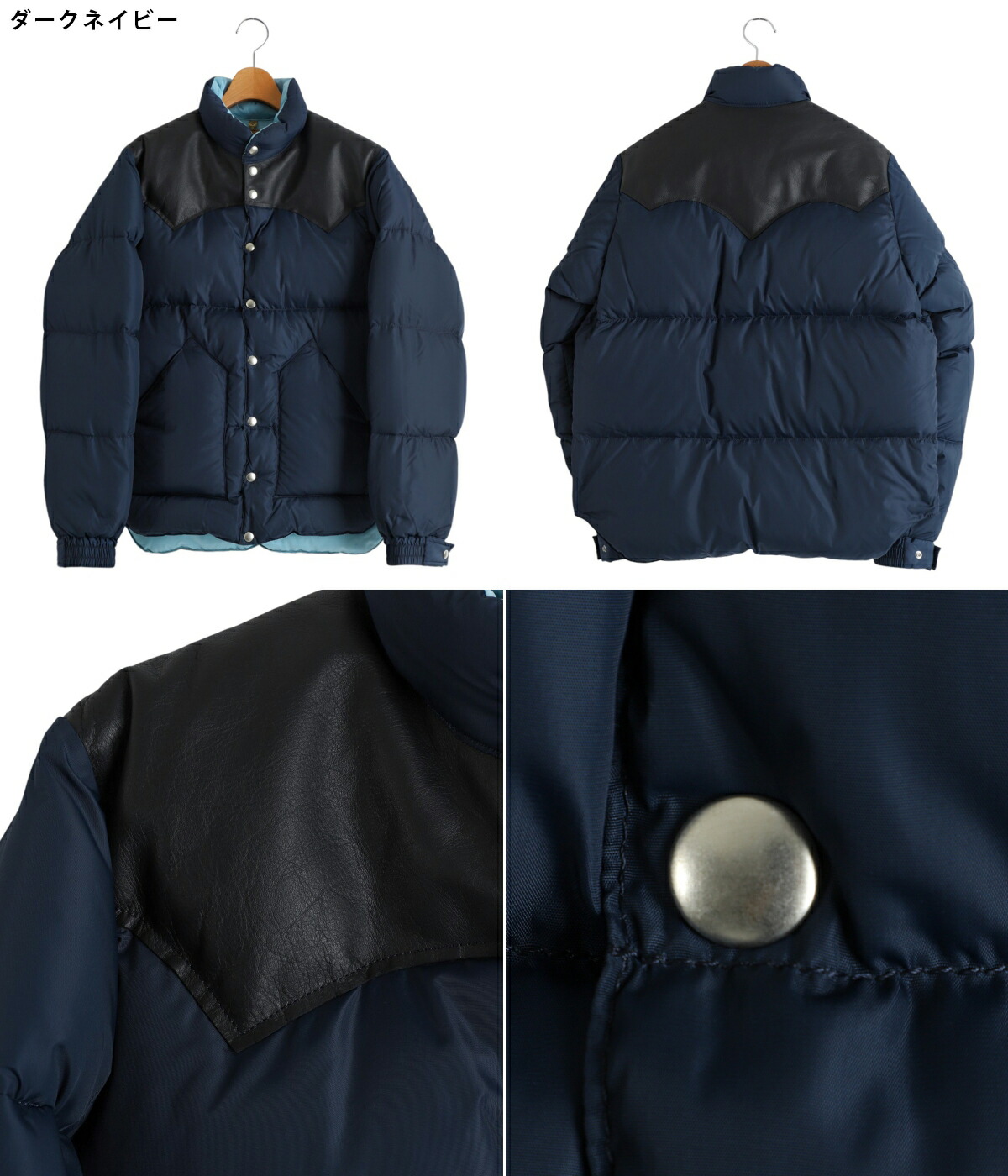 Rocky Mountain FeatherBed（ロッキーマウンテンフェザーベッド