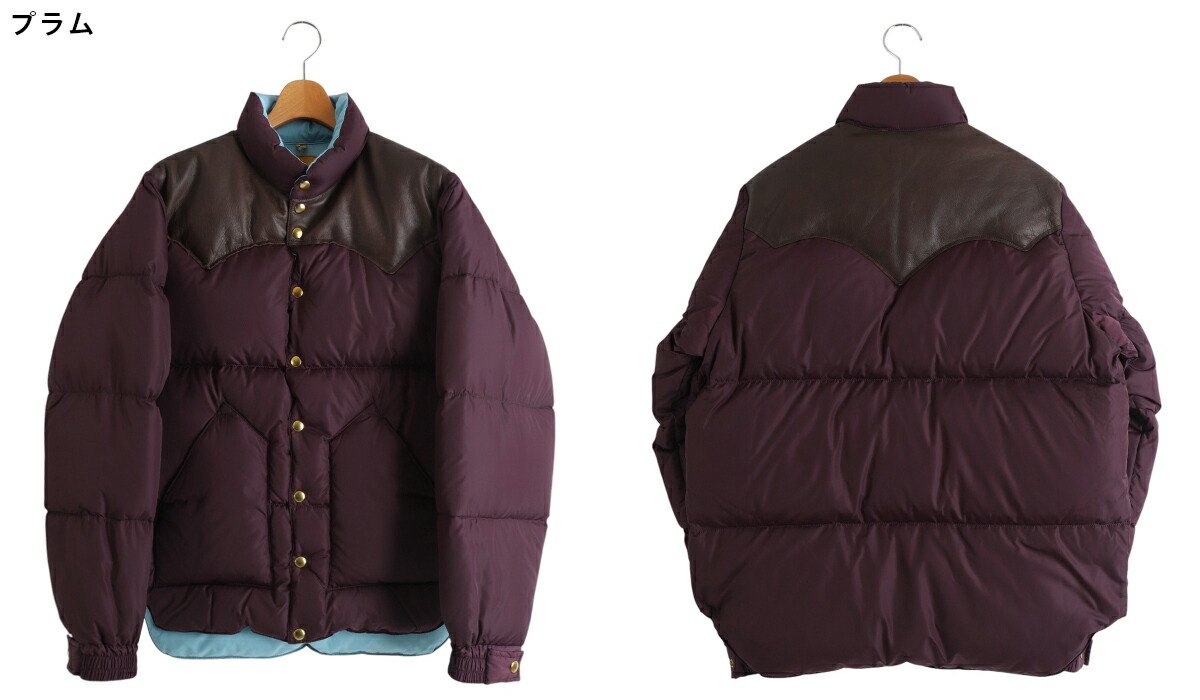Rocky Mountain FeatherBed（ロッキーマウンテンフェザーベッド