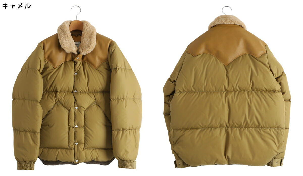 Rocky Mountain FeatherBed（ロッキーマウンテンフェザーベッド
