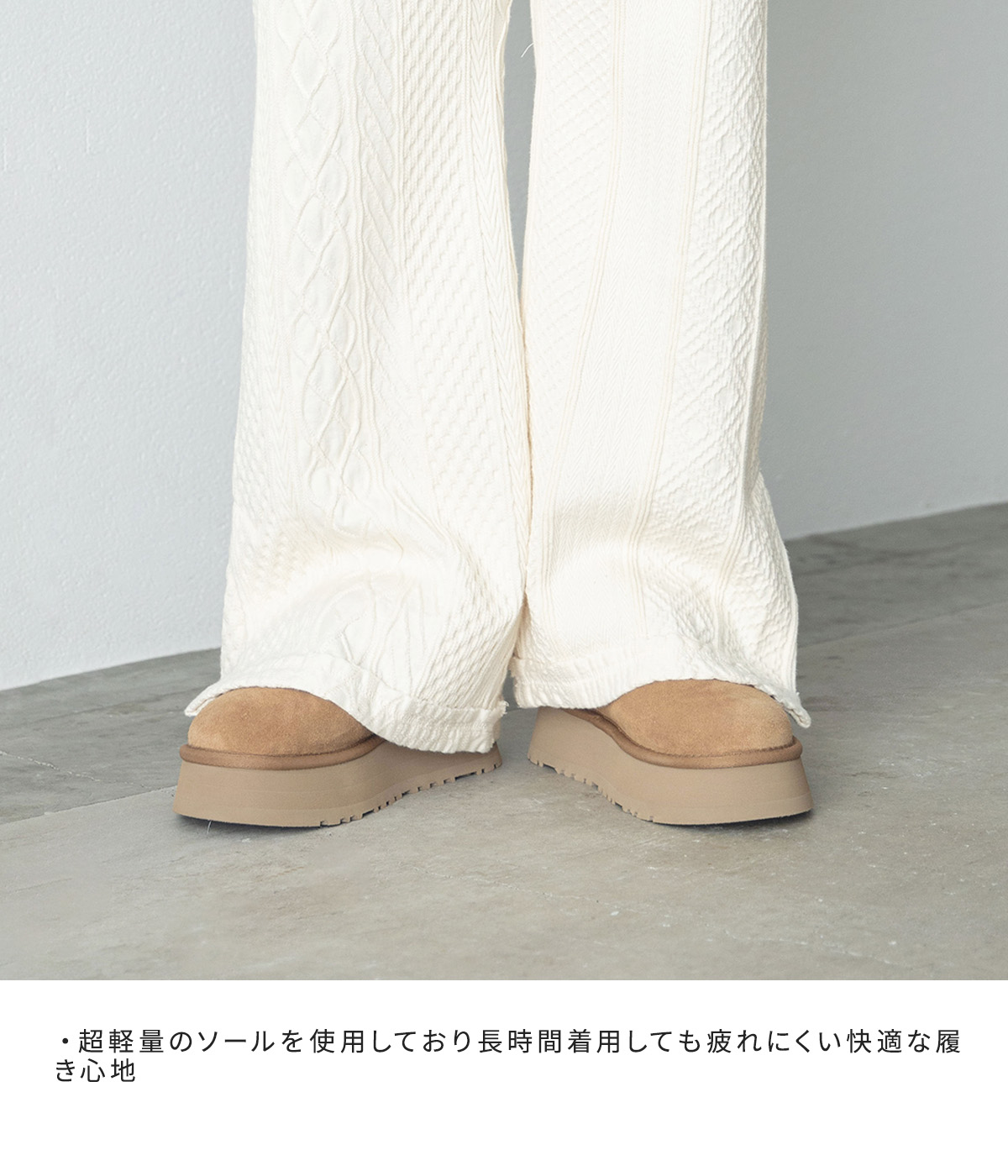 UGG（アグ） ： [レディース]W TAZZELLE ：1171393 : ARKnets - 通販