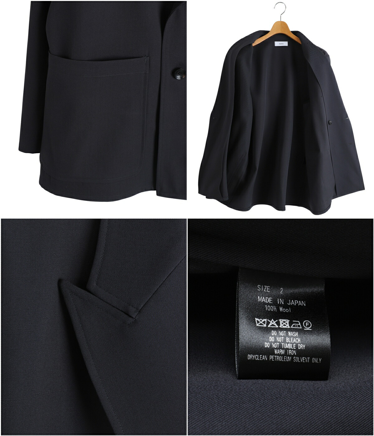 marka（マーカ） ： W.B JACKET LOOSE FIT -2/60 WASHER WOOL