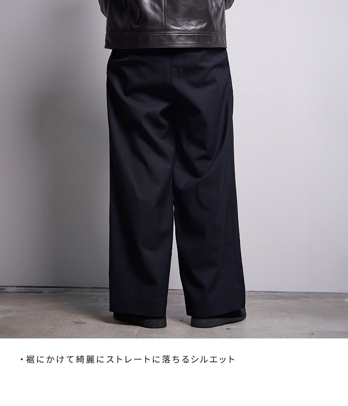 markaware（マーカウェア） ： TRIPLE PLEATED WIDE TROUSERS ORGANIC