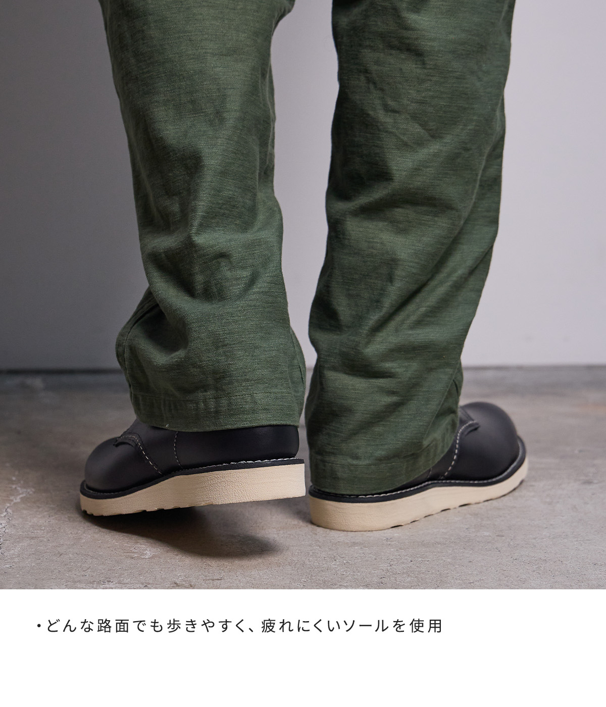 RED WING SHOES（レッドウィング） 【7月1日価格改定】RED WING 