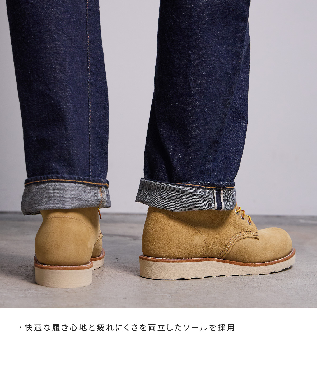 RED WING SHOES（レッドウィング） RED WING / レッドウィング ： 6