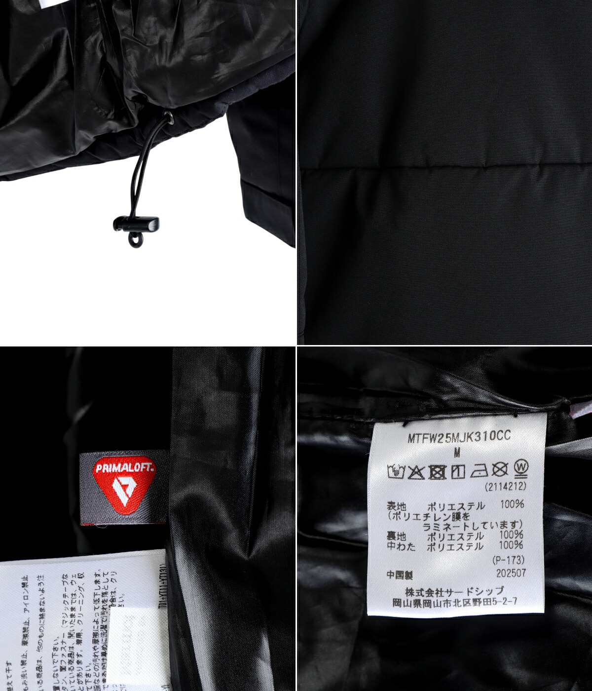 CITY COUNTRY CITY（シティーカントリーシティー） 【10%OFF】CITY