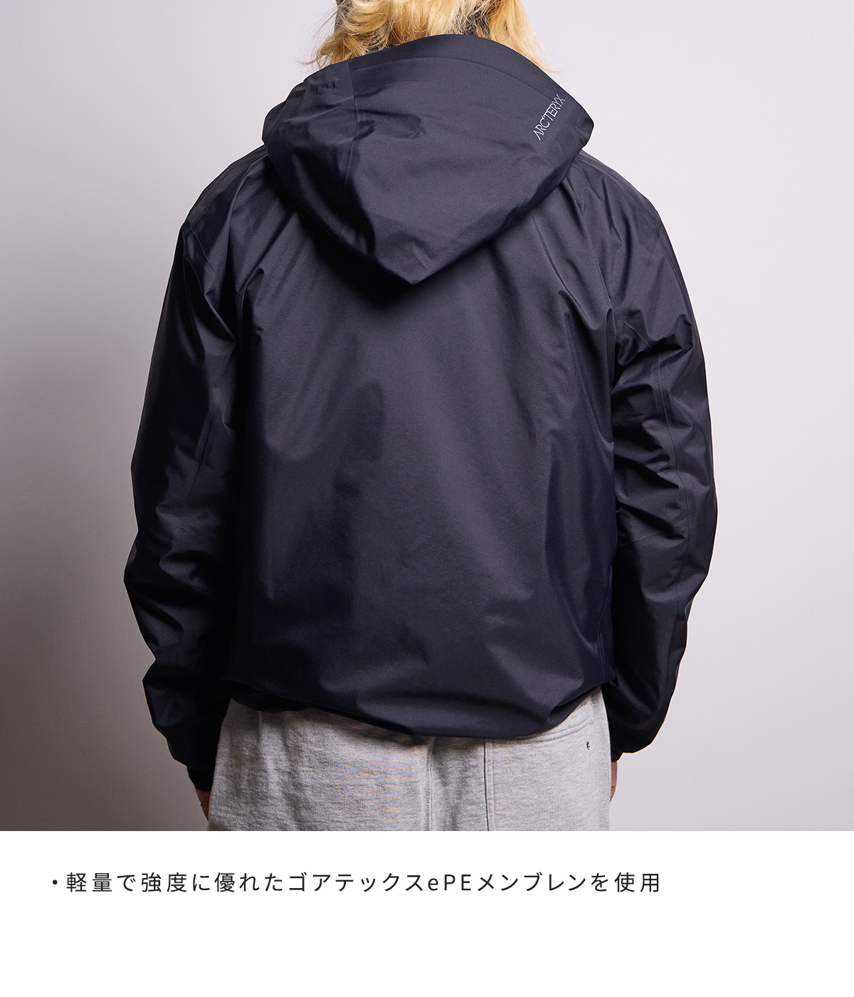 ARC'TERYX（アークテリクス） ARC'TERYX / アークテリクス ： Beta SL