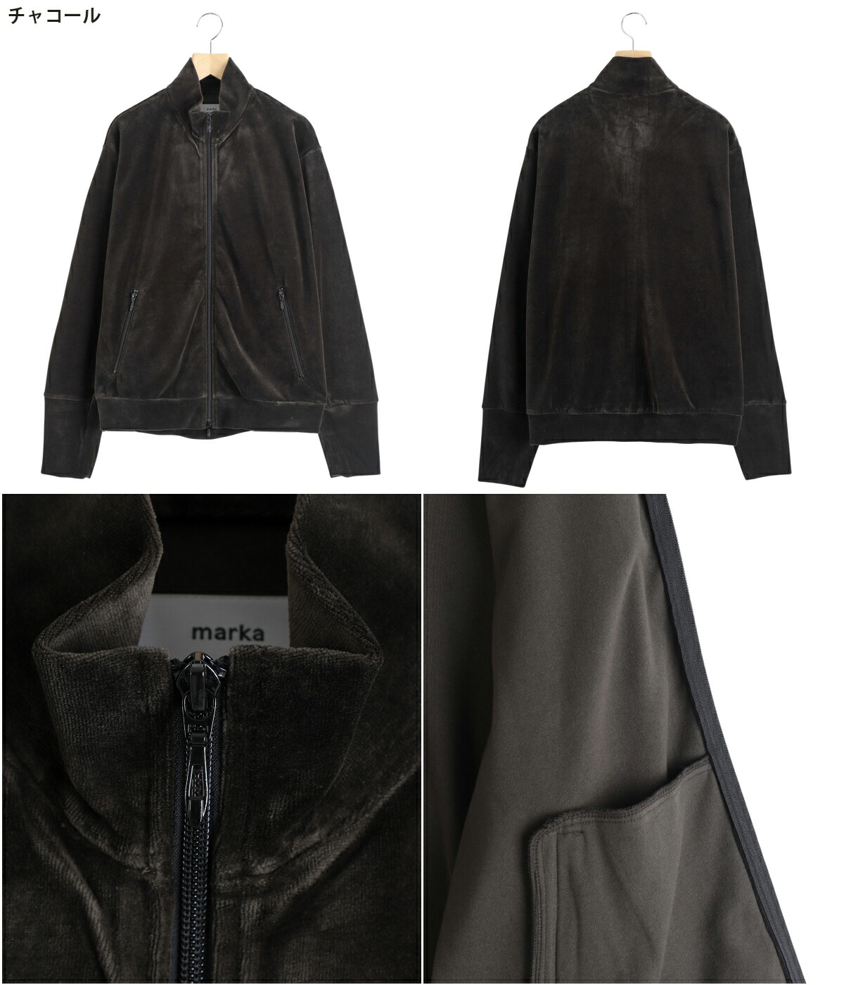 marka（マーカ） ： FULL ZIP TRACK JACKET -30/- ORGANIC COTTON