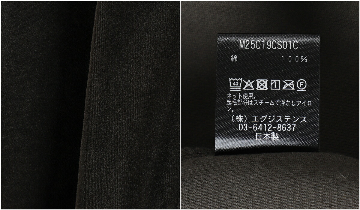 marka（マーカ） ： FULL ZIP TRACK JACKET -30/- ORGANIC COTTON 