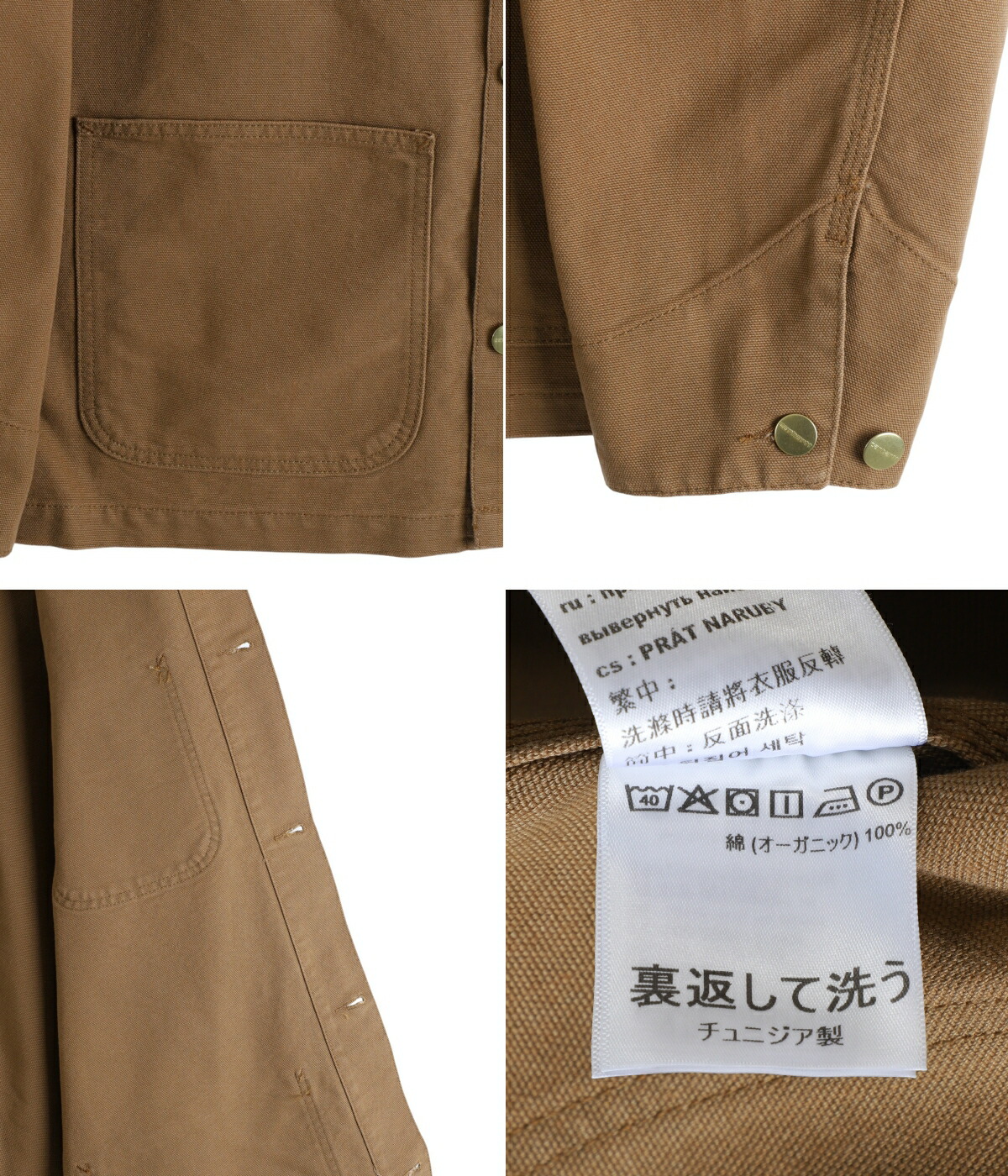 Carhartt WIP（カーハートワークインプログレス） Carhartt WIP