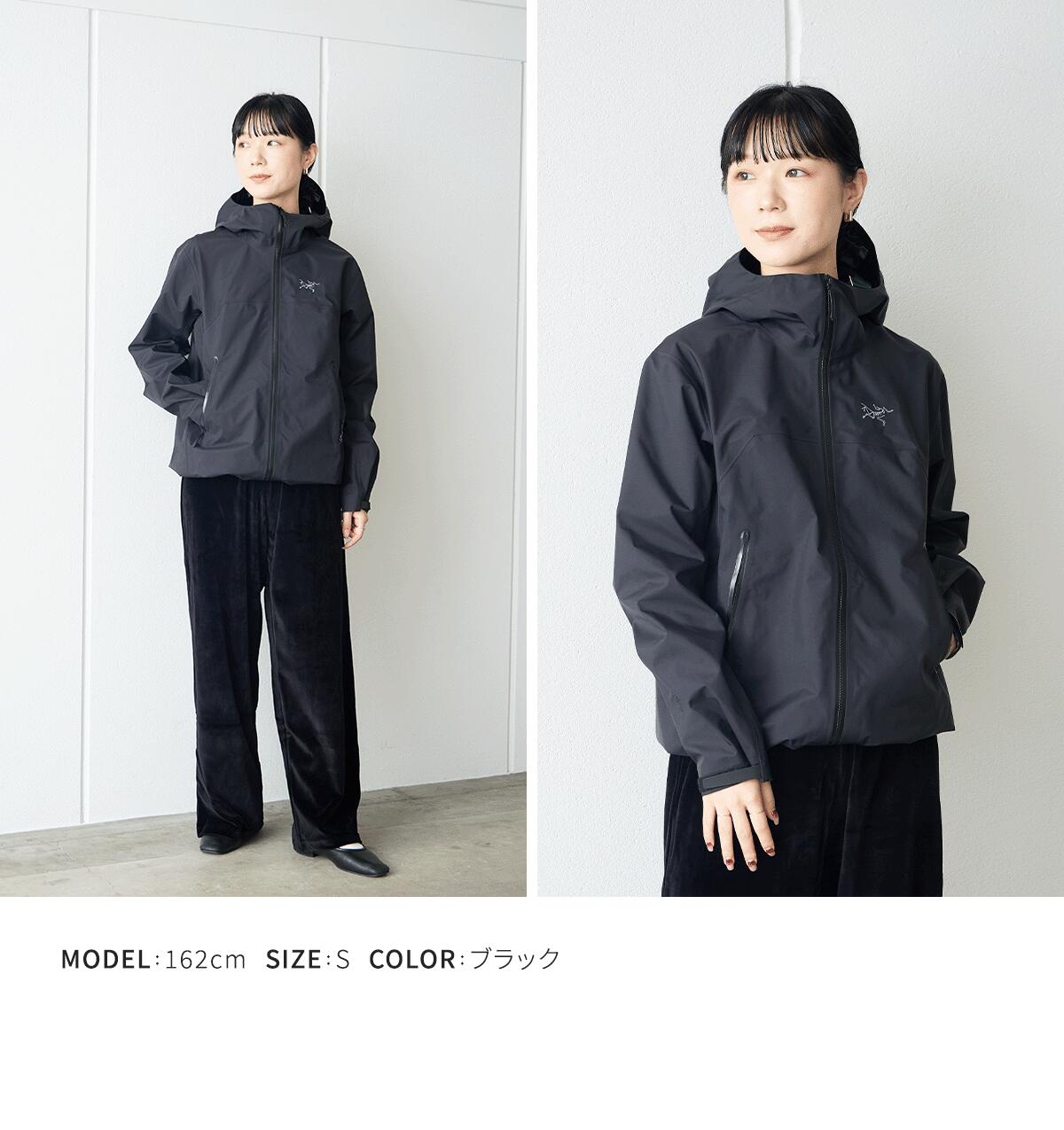 【正規品・新品タグ付き】ARC'TERYX / Beta Jacket Sサイズ ARC'TERYX（アークテリクス） ARC'TERYX / アークテリクス ： Beta