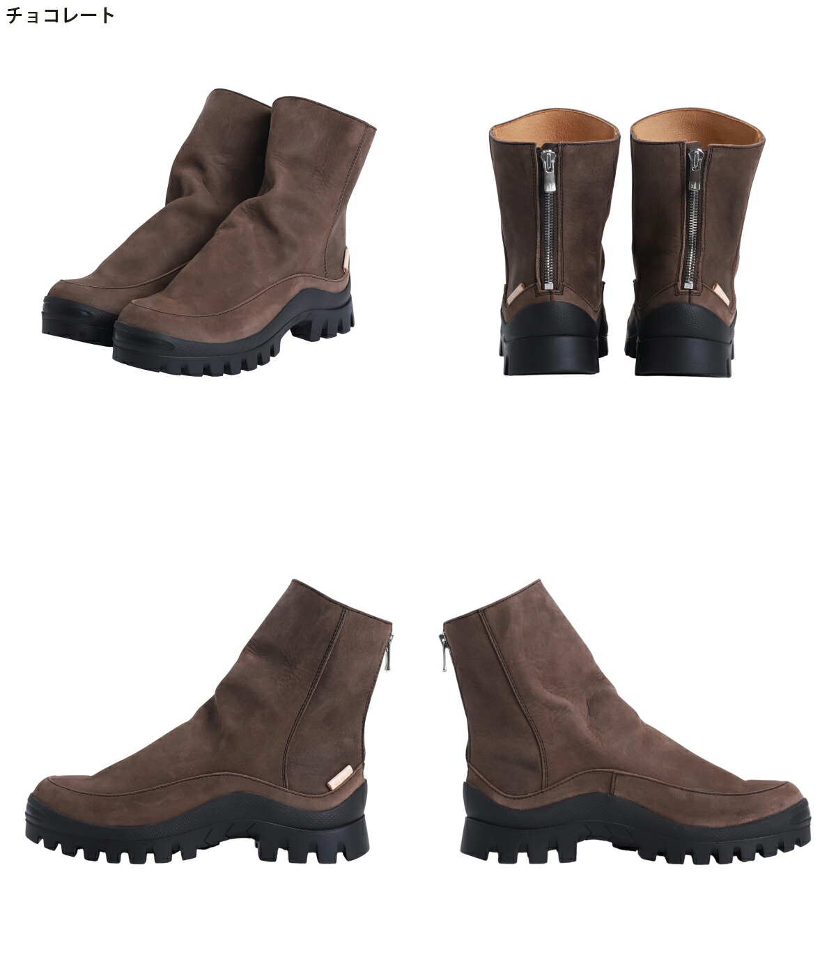 Hender Scheme（エンダースキーマ） ： backzip #2146 / 全2色 ： xu-s