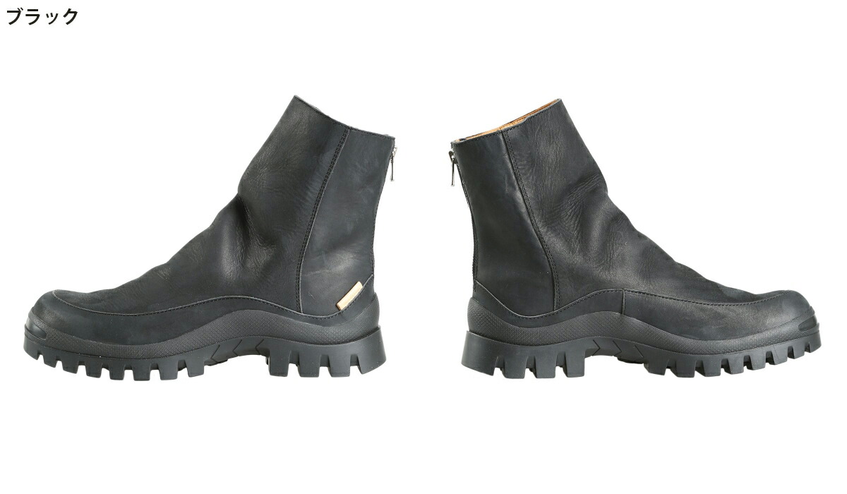 Hender Scheme（エンダースキーマ） ： backzip #2146 / 全2色 ： xu-s